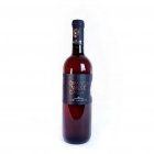 Orange wine 2019, zemské víno Orange wine 2019, zemské víno