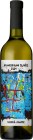 Cuvée Kambrium 2021, zemské víno Cuvée Kambrium 2021, zemské víno