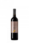 Cabernet Sauvignon 2020, pozdný sber Cabernet Sauvignon 2020, pozdný sber