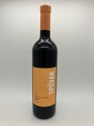 Cabernet Sauvignon 2021, pozdný sber Cabernet Sauvignon 2021, pozdný sber