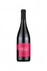 Cabernet Moravia 2021, zemské víno Cabernet Moravia 2021, zemské víno