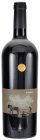Merlot ''Edice'' 2019, zemské víno Merlot ''Edice'' 2019, zemské víno