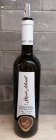 Cabernet Sauvignon 2021, výber z hrozna Cabernet Sauvignon 2021, výber z hrozna