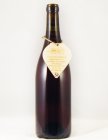 Chardonnay KVEVRI 2020, zemské víno Chardonnay KVEVRI 2020, zemské víno