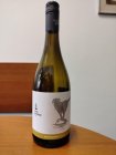 Chardonnay 2017, zemské víno Chardonnay 2017, zemské víno