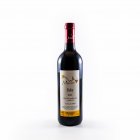 Cuvée Ruby 2016, zemské víno Cuvée Ruby 2016, zemské víno