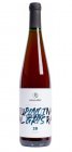 Pinot gris, Solaris 2020, zemské víno Pinot gris, Solaris 2020, zemské víno