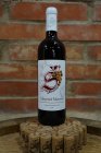 Cabernet Moravia 2020, zemské víno Cabernet Moravia 2020, zemské víno