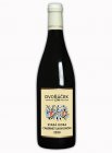 Stará hora Cabernet Sauvignon barrique 2020, výber z hrozna Stará hora Cabernet Sauvignon barrique 2020, výber z hrozna