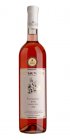 Frankovka rosé 2021, pozdný sber Frankovka rosé 2021, pozdný sber