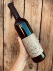 PINOT² 2020, zemské víno PINOT² 2020, zemské víno
