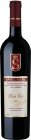 Pinot Noir AUSTERLITZ 2019, pozdný sber Pinot Noir AUSTERLITZ 2019, pozdný sber