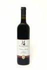 Cabernet Moravia 2020, zemské víno Cabernet Moravia 2020, zemské víno