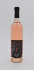 Agni rosé 2021, pozdný sber Agni rosé 2021, pozdný sber
