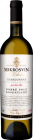 Chardonnay (Rosentické) 2020, pozdný sber Chardonnay (Rosentické) 2020, pozdný sber
