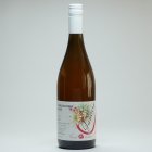 Zweigeltrebe rosé 2021, zemské víno Zweigeltrebe rosé 2021, zemské víno