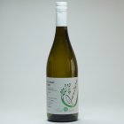 Veltlínské cuvée 2021, zemské víno Veltlínské cuvée 2021, zemské víno