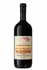Cabernet Sauvignon 2018, výber z hrozna Cabernet Sauvignon 2018, výber z hrozna