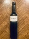 Tramín červený 2019, zemské víno Tramín červený 2019, zemské víno