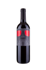 Cabernet Moravia 2019, zemské víno Cabernet Moravia 2019, zemské víno