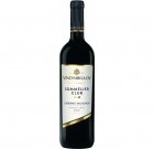 Cabernet Sauvignon 2018, pozdný sber Cabernet Sauvignon 2018, pozdný sber