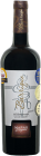 Alibernet barrique 2019, pozdný sber Alibernet barrique 2019, pozdný sber
