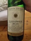 Svatovavřinecké 2003, akostné víno Svatovavřinecké 2003, akostné víno