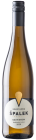 Sauvignon 2020, kabinetné víno Sauvignon 2020, kabinetné víno