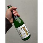 cuvée Lady Butterly PET-NAT 2019, zemské víno - perlivé cuvée Lady Butterly PET-NAT 2019, zemské víno - perlivé