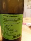 Souvignier gris 2020, zemské víno Souvignier gris 2020, zemské víno