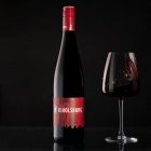 Cuvée Nikolsburg 2017, zemské víno Cuvée Nikolsburg 2017, zemské víno