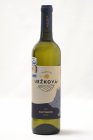 Sauvignon 2020, zemské víno Sauvignon 2020, zemské víno