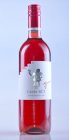 Cuvée Růž 2021, zemské víno Cuvée Růž 2021, zemské víno