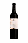 Cabernet Moravia (zrálo v sudu) 2017, zemské víno Cabernet Moravia (zrálo v sudu) 2017, zemské víno