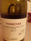 Frankovka 2017, výber z hrozna Frankovka 2017, výber z hrozna