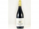 Cabernet Moravia 2019, zemské víno Cabernet Moravia 2019, zemské víno