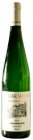 Riesling Amphiteater 2020, zemské víno Riesling Amphiteater 2020, zemské víno