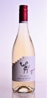 Sauvignon Frizzante 2018, zemské víno - perlivé Sauvignon Frizzante 2018, zemské víno - perlivé