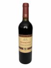 FRANKOVKA Family Reserve 2019, výber z hrozna FRANKOVKA Family Reserve 2019, výber z hrozna