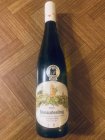Donauriesling 2020, pozdný sber Donauriesling 2020, pozdný sber