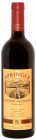 Cabernet Sauvignon 2015, pozdný sber Cabernet Sauvignon 2015, pozdný sber