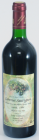 Cabernet Sauvignon 1994, akostné víno Cabernet Sauvignon 1994, akostné víno