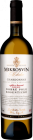 Chardonnay barrique (Rosentické) 2018, pozdný sber Chardonnay barrique (Rosentické) 2018, pozdný sber