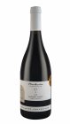 Cabernet Cortis barrique 2018, výber z hrozna Cabernet Cortis barrique 2018, výber z hrozna
