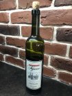 Sauvignon 2018, bobuľový výber Sauvignon 2018, bobuľový výber