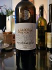 Acolon Barrique 2019, zemské víno Acolon Barrique 2019, zemské víno