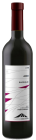 Agni barrique 2018, výber z hrozna Agni barrique 2018, výber z hrozna