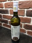 Chardonnay 2018, výber z hrozna Chardonnay 2018, výber z hrozna