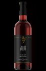 Cabernet Sauvignon 2019, zemské víno Cabernet Sauvignon 2019, zemské víno