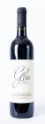 Cabernet Sauvignon 2018, výber z hrozna Cabernet Sauvignon 2018, výber z hrozna